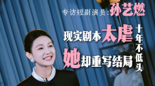亚洲最大看欧美片网站